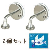 ȥ ץۥ2ĥåȡ̵᡼ءۡDULTON۸Ƿиѡޥͥƥå ץۥ ڥȥ/иۥ//Magnetic soap holder/󥭥1̳/TVǾҲ/ޥͥåȡ