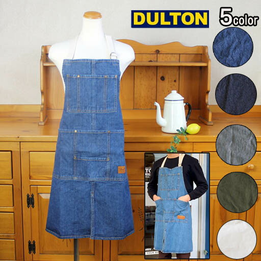 楽天市場】dulton em エプロンの通販 楽天市場】dulton em エプロンの通販