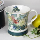 プレゼント用リボンの丸型BOX入り♪ トロピカルガーデン マグカップ【ロイヤルアーデン/磁器】