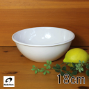 【野田琺瑯/セール】ボール 直径18cm ホワイトシリーズ 1.0リットル