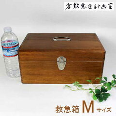 https://thumbnail.image.rakuten.co.jp/@0_mall/tsuruyakagu/cabinet/02153021/imgrc0071505908.jpg