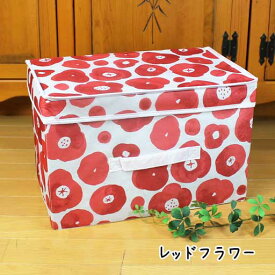 【かご1000点即日発送】折りたたみカラーボックス収納ボックスフタ付き(ドット柄)<ハーブ柄・チェック柄>38×25×h25【手荷物入れ】