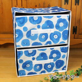 【かご収納ラック】折りたたみ2段BOX引き出し収納BOX付きドット柄<ベージュ・ブラウン>