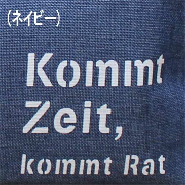 選べる2色　布収納袋（両開きファスナー付き）＜ベージュ・ネイビー＞59×42×18cm【ベッド下収納】