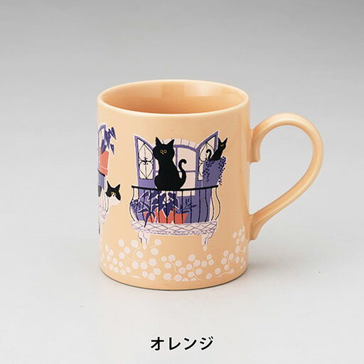 デザイナー吉濱あさこ磁器マグカップ