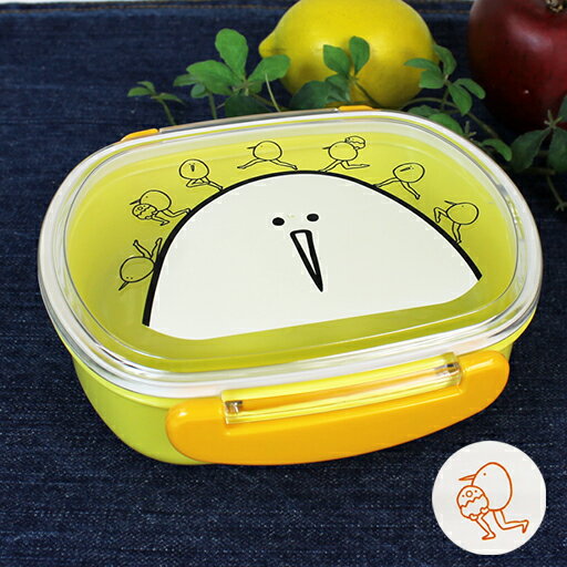 たまごあし 弁当箱（480ml）【ランチボックス/本体電子レンジ可/シリコンパッキン】