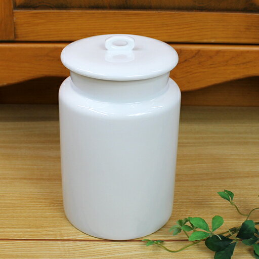 ラシプーロ　陶器　ホワイトサニタリーポット