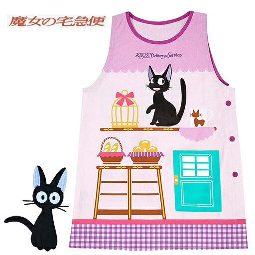 【送料無料メール便】魔女の宅急便のエプロン＜シュシュ/ジジと魔女のおうち＞【左ポケット/脇ボタン/綿100％/スタジオジブリ/保育士/かわいい/ジジのファーアップリケ/魔女の服のアップリケ/刺繍】のサムネイル