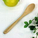 【セール特価】マニーローズ WOODメープル スプーン大<L:19.5cm ローズ柄彫刻入り>【天然木/メープル材/明るく美しい木肌/強度有/食洗器・乾燥機不可...
