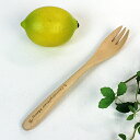 【セール特価】マニーローズ WOODメープル フォーク大<L:19.5cm ローズ柄彫刻入り>【天然木/メープル材/明るく美しい木肌/強度有/食洗器・乾燥機不可...