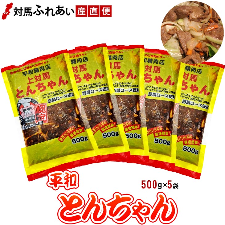 国産 豚肉 【さくらポーク】 しゃぶしゃぶ 豚ロース 1kg 4～6人前 三重県産 送料無料