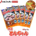 【送料無料・冷蔵配送】白金豚 ロース ブロック 1kg 国産 岩手県産 豚肉 プラチナポーク 銘柄豚 ブランド豚 お取り寄せ グルメ ギフト 贈り物 かたまり肉 花巻名物 花巻東北 ポークステーキ とんかつ