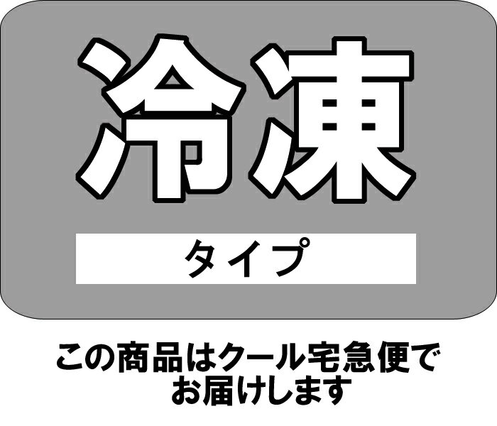 贈り物に最適 各種のし対応　長崎県対馬産干物ギフト ★Cセット　丸徳水産　スルメイカ一夜干し　剣先イカ刺身用　アジ開き　カマス開き　サンマみりん干し　サバみりん干し　ひもの　塩干　和食　【楽ギフ_包装】【楽ギフ_のし】【楽ギフ_のし宛書】