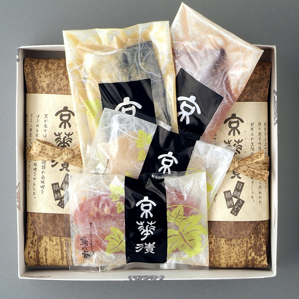 西京漬け 詰め合わせ 贈り物 味噌漬け 贈答 西京漬け ギフト 蔦の家 御歳暮 御中元...