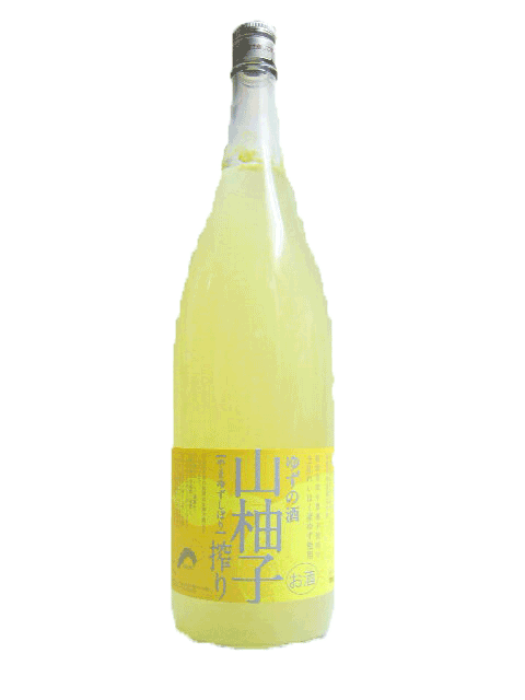 【大容量】司牡丹　山柚子搾り　ゆずの酒　8度　1800ml