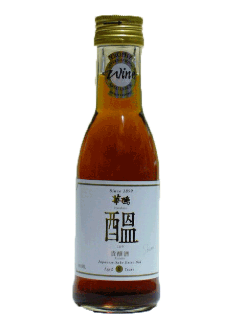 【小容量】華鳩(はなはと)　しおり　貴醸酒8年貯蔵　180ml（一合瓶）　【クリアカートン入り】