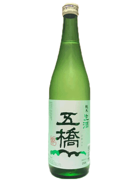 【R5BY】五橋　純米生酒　720ml　【要冷蔵商品】【山口】【夏の生酒】【日本酒】【5月新商品】