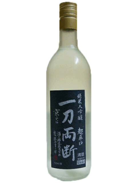 京ひな　一刀両断　純米大吟醸　辛口　720ml　【愛媛の地酒