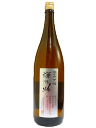 京ひな 輝乃吟 きらめきのぎん 辛口吟醸 1800ml 【愛媛の地酒】【内子町】