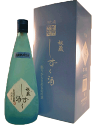 千代の亀　秘蔵しずく酒　純米大吟醸　720ml　【箱入り】【要冷凍商品】【凍結酒】【愛媛の地酒】【内子町】