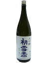 商品画像2