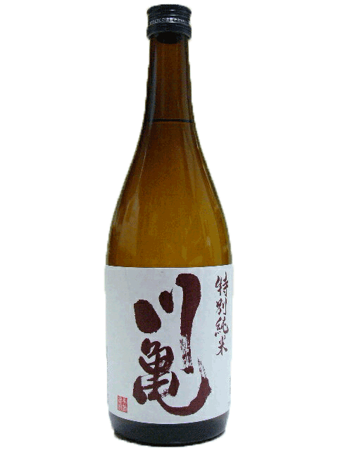 川亀　特別純米酒　720ml　【愛媛の