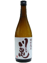 川亀　特別純米酒　720ml　