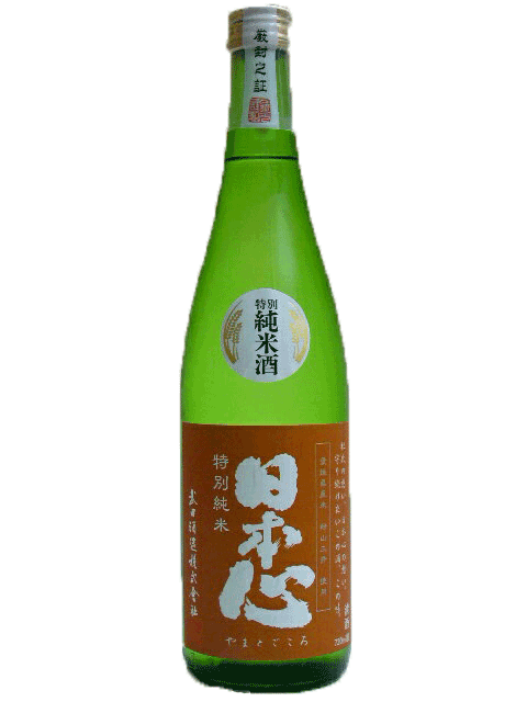 日本心(やまとごころ)　蒲(がま)　特別純米酒　720ml　【愛媛の地酒】【西条市】