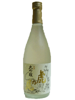虎の尾 大吟醸 720ml (箱なし)【愛媛の地酒】【宇和島市】