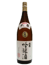 大番(おおばん)　吟醸酒　1800ml　【日本酒】【愛媛の地酒】【宇和島市】