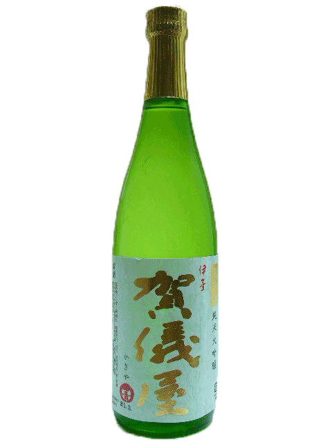 賀儀屋(かぎや)　純米大吟醸 (グリーン)　無濾過　720ml　【愛媛の地酒】【西条市】