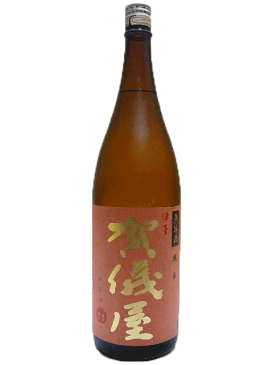【H30BY】賀儀屋(かぎや) 無濾過純米酒 1800ml 【愛媛の地酒】【西条市】