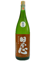 日本心(やまとごころ) 蒲(がま) 特別純米酒 1800ml 【愛媛の地酒】【西条市】