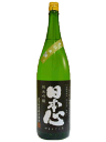商品画像3