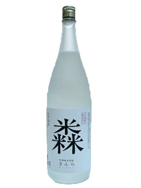 “酒仙栄光”の長年、日本酒造りで培った技術で醸した、日本酒蔵の杜氏仕込みの純米焼酎（清酒焼酎）です。愛媛が誇る酒米『松山三井』を精白して醸した純米酒を低温でじっくりと蒸留しました。透明感のある上品な味わいの中に、フルーティな吟醸香が口の中で広がります。ちょうど清酒と焼酎の間に位置する味わいで、焼酎が苦手な方にもオススメです！刺身との相性も抜群ですので、ぜひ和食と一緒にお楽しみください。◆原材料：米、米こうじ◆醸造元：愛媛県松山市・栄光酒造株式会社　