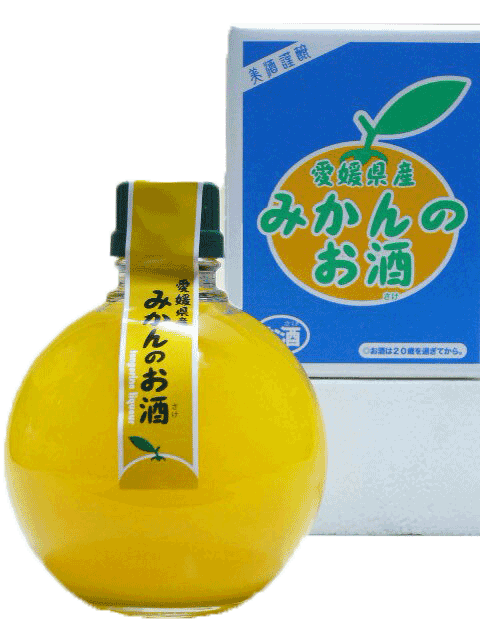 栄光　えひめ果樹楽園　みかんのお酒　8度　360ml　【箱入り】【愛媛のリキュール】【えひめのリキュール】