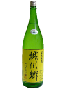 商品画像2
