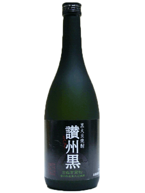 金陵 黒大豆焼酎 讃州 さんしゅう 黒 25度 720ml 【クリアカートン入り】