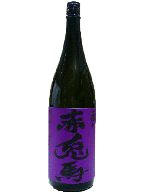 芋焼酎　薩州　赤兎馬（せきとば）　紫芋使用　25度　1800ml　【限定品】