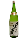 寿喜心(すきごころ)　昔造りの酒　純米大吟醸　1800ml　【愛媛の地酒】【西条市】