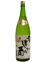 寿喜心(すきごころ) 昔造りの酒 純米大吟醸 1800ml (箱なし)【愛媛の地酒】【西条市】