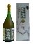 梅香　百年梅酒　720ml　【箱入り】