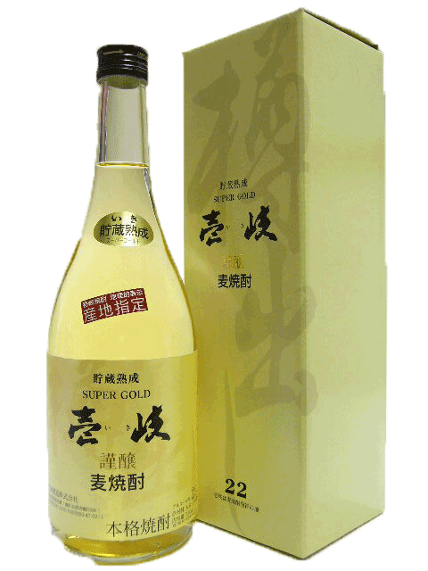 壱岐スーパーゴールド 麦焼酎 麦焼酎　壱岐スーパーゴールド　22度　720ml　【箱入り】