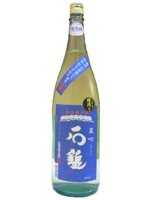 【R6BY】石鎚　夏吟　吟醸酒　1800ml（一回火入れ）【愛媛の地酒】【西条市】【5月新商品】