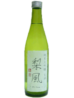 千代の亀　梨風(りふう)　純米大吟醸生酒　500ml　【微発泡】【要冷蔵商品】【愛媛の地酒】【内子町】