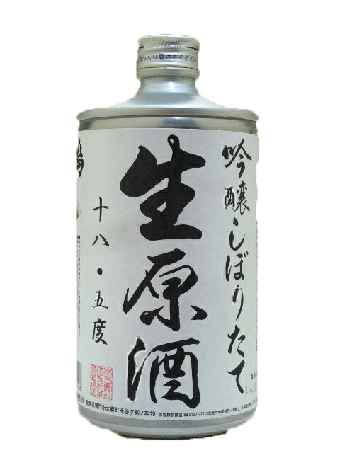 鳴門鯛(なるとたい)しぼりたて吟醸生原酒　720mlアルミ缶　【要冷蔵商品】【徳島】