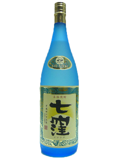 芋焼酎　七窪　25度　1