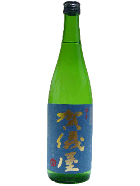 賀儀屋　味口本醸造　青　720ml　【愛媛の地酒】【西条市】 1