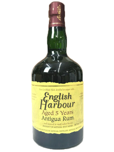 【訳あり】【ラベル不良】【並行輸入品】イングリッシュハーバー5年ラム 40度 700ml 【アウトレット】