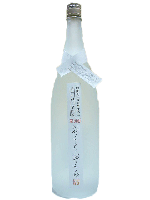 栗焼酎　媛囃子(媛ばやし)　おくりおくら　25度　1800ml　【愛媛の焼酎】